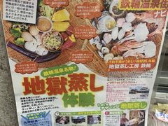 ЂЂ낳̐_u@LR@nւ̓eʐ^3