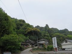 無明橋 アクセス 営業時間 料金情報 じゃらんnet