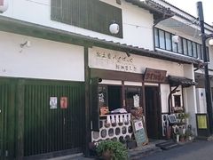 񂿂񂳂̎@^Iւ̓eʐ^1