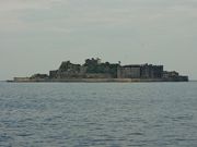 񂳂̒[ iR͓j̓eʐ^7