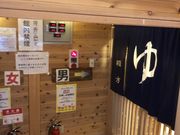 ڂ񂳂̂񂽂񉷐 ̓̓eʐ^6