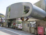 Ԃ񂳂̏񗧒̋Pz[̓eʐ^1