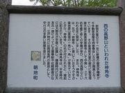 �Ԃ���񂳂�̐_�p���̓��e�ʐ^1