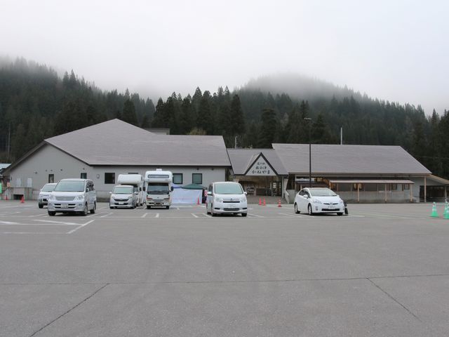 �S��_���̉w�@����Â��˂��