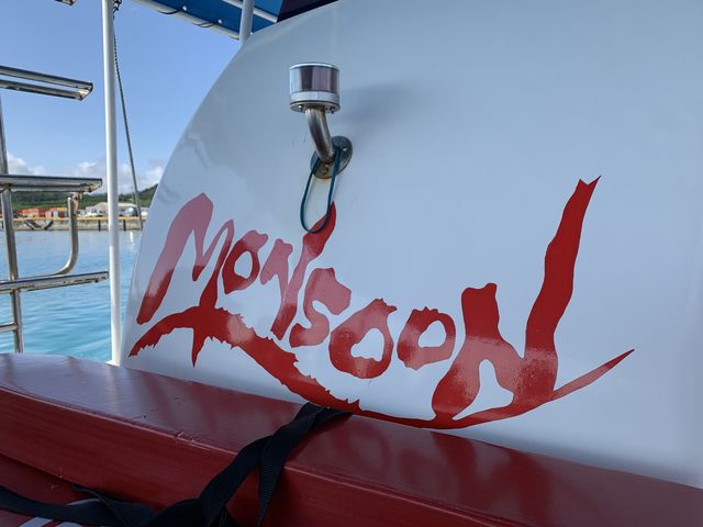 �f�G�ȑD�ŁA�X��ʂɘA��Ă��Ă���܂��B�V���m�[�P�����O�����ł��T�ɏo��܂����B_���\�������X�[��