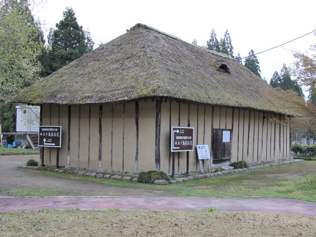 �Z��̎���_���R�������j����������