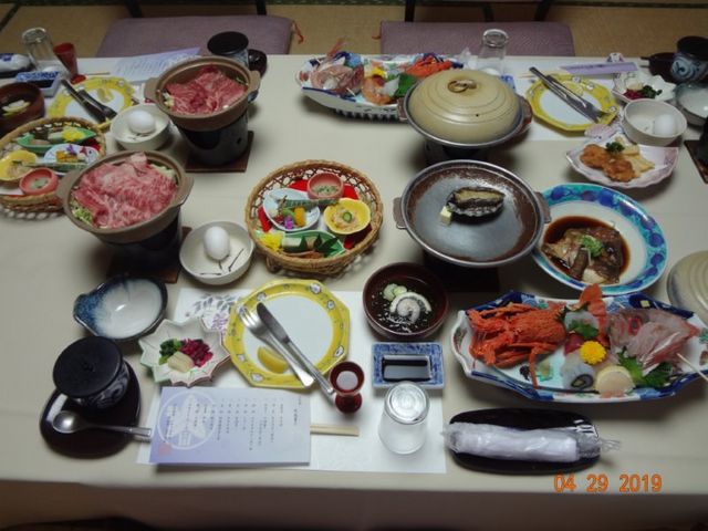 �O�J���� �Ђ����z�e��