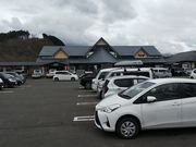 叫̓̉w ߂̓eʐ^2