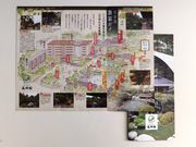 ���ڂ炳��̓��V���̏h�@���y���̓��e�ʐ^1