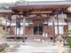 こぼらさんの清巌寺（島根県松江市）の投稿写真1
