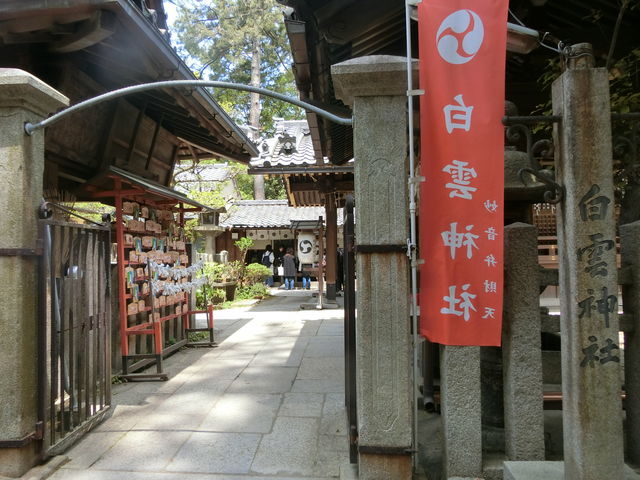 京都御苑