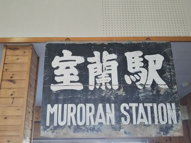 �͓̂�����Ă����񂾂낤�Ȃ�_�������w�Ɂi�����ό�����j