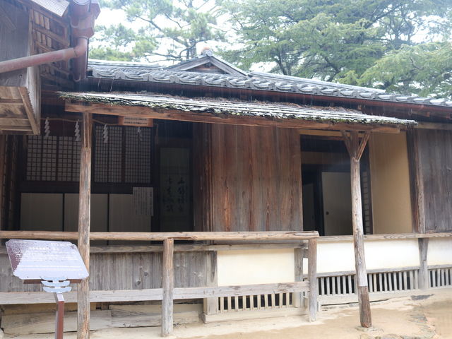 【中古】 街角の煙草屋までの旅/武田ランダムハウスジャパン/吉行淳之介 Amazon.co.jp: 街角の煙草屋までの旅 吉行淳之介エッセイ選