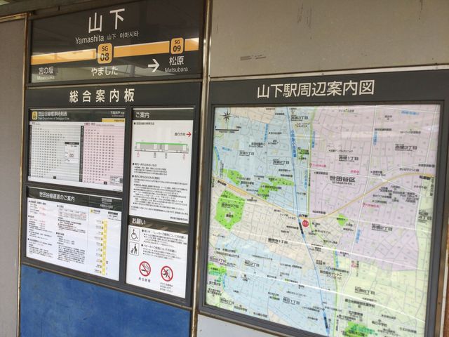 �R���w_���}���c�J�� �R���w