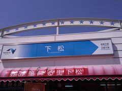 ˂̉T[rXGAijւ̓eʐ^1