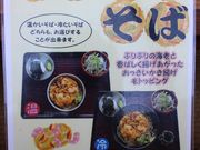 񂳂̍]OʂΏ̍̓eʐ^2