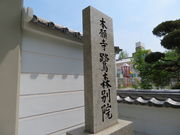 yosshy̖{莛Xʉ@̓eʐ^1