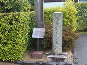 ����ǂ�����̋g�c�����a���n�̓��e�ʐ^1