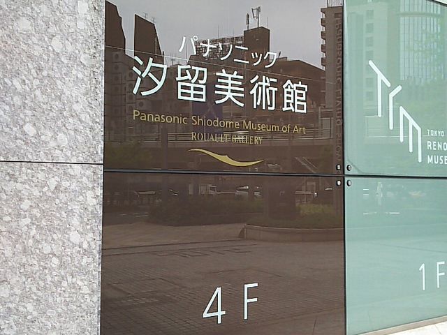 ����_�p�i�\�j�b�N�������p��