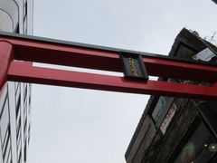 Ⴝ낤̊qʂւ̓eʐ^1