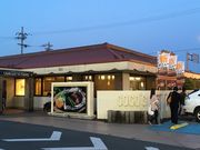 farañRRXǂX̓eʐ^1