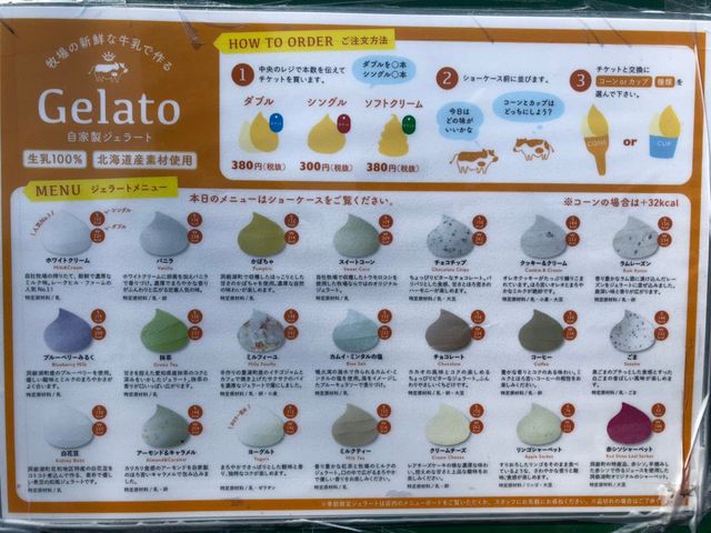 �܂��H�ׂ���_���[�N�q���t�@�[��