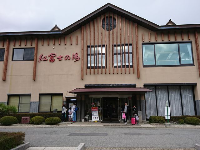 �O��_�R���Ή���@�u�g�x�m�̓��v