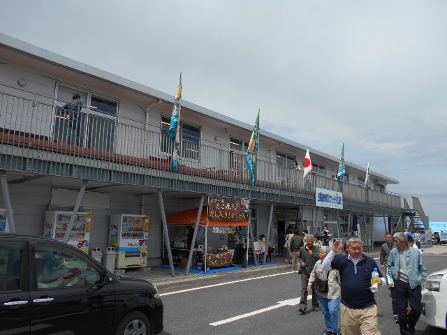 �C�̉w�@��\�㗢_�C�̉w ��\�㗢