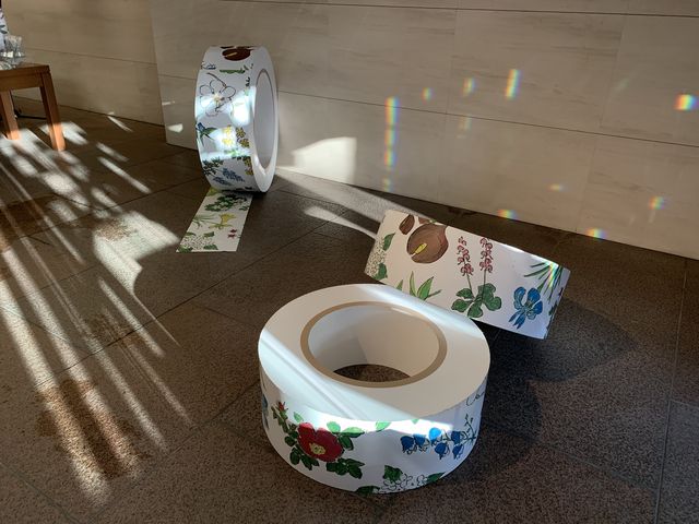 �Z�Ԓ��{�X_�Z�Ԓ��{�X