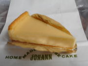 ayukononi����̃��n���̓��e�ʐ^1