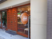 ayukononi����̃��n���̓��e�ʐ^2