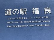 񂳂̂h[@ȂȂق̓eʐ^1