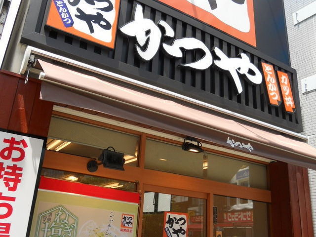 񂳂̂⍂~kX̓eʐ^1