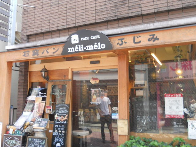 񂳂̐Ηqp ӂ V~X̓eʐ^1