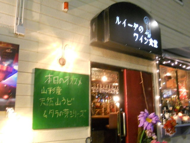 񂳂̃C[_̃CH̓eʐ^1