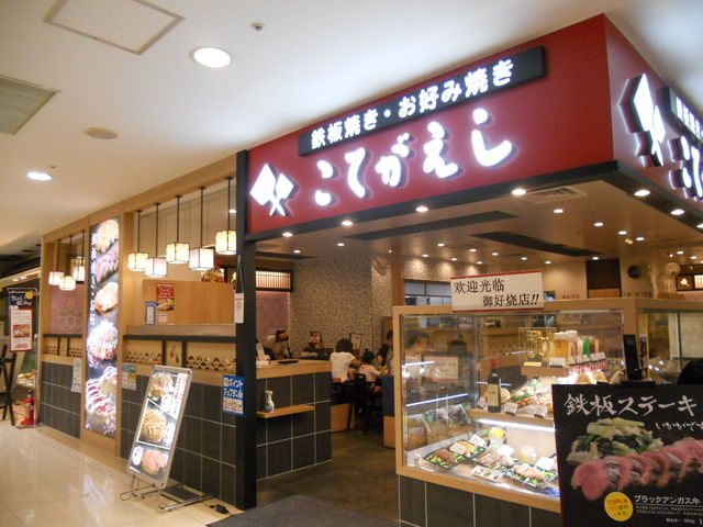 񂳂̂Ă AJLbgю̓eʐ^1