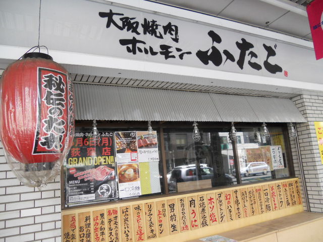 񂳂̑ē z ӂ EX̓eʐ^1