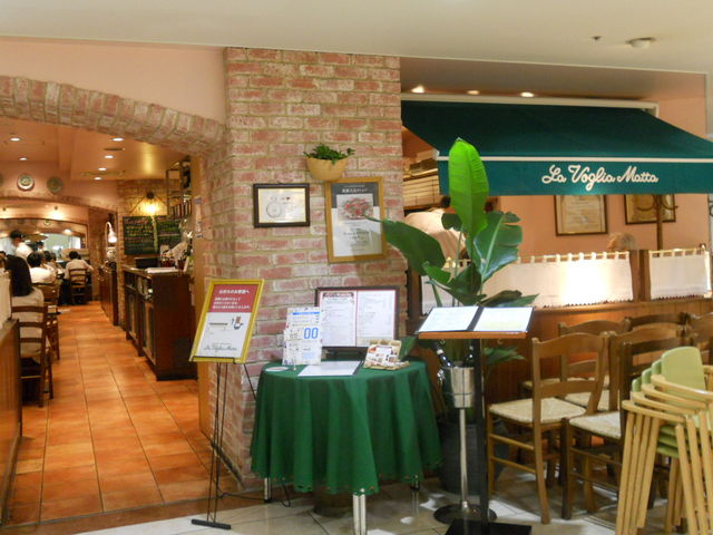 񂳂̃EH[A }b^ ~lEX̓eʐ^1