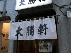 񂳂̒叟ւ̓eʐ^1