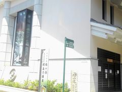 񂱂ނ̓㉷ւ̓ւ̓eʐ^1