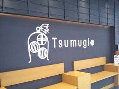 カフェソラーレ Tsumugi アリオ亀有店の口コミ一覧 じゃらんnet