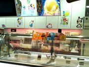 usãT[eB[ACXN[ CICN^EX̓eʐ^1