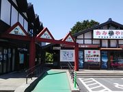 ЂЂ悳݂̂₰̓XɍYƂ̓eʐ^1