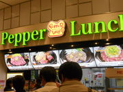 񂳂̃ybp[` IiXюX̓eʐ^1