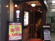 A_[̉ppu HUB JX̓eʐ^1