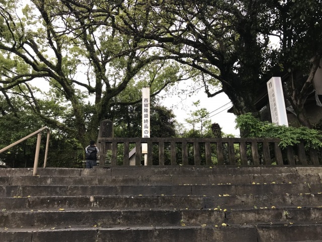 �I���̒n_���������I���̒n