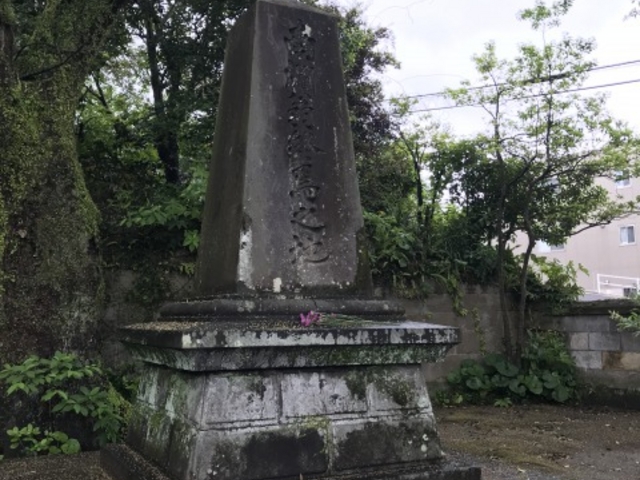 �Δ�_���������I���̒n