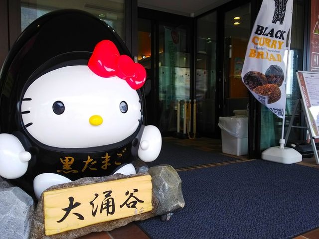 �O�͊����Ă��L�e�B�����͒g�������ł��B_��O�J