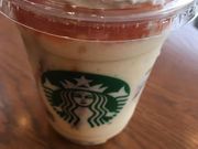 ha---ĩX^[obNXER[q[ TSUTAYA l݂ȂƂ݂炢X̓eʐ^1