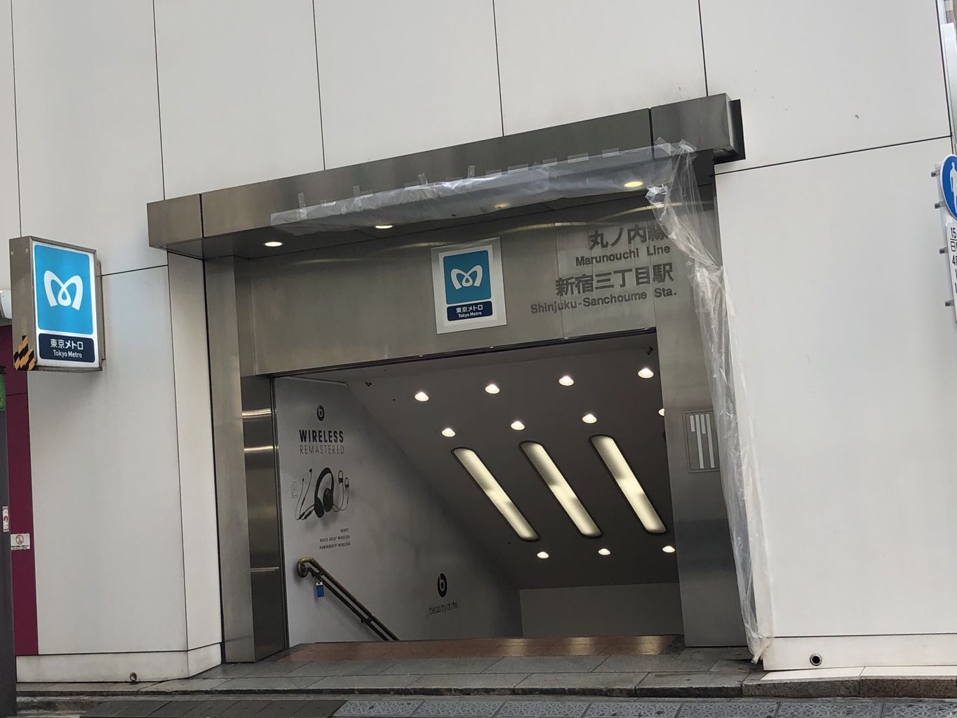 新宿区の観光スポットランキングtop10 7ページ目 じゃらんnet